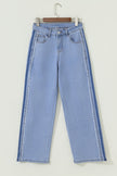 Trending Frayed Raw Edge Side Panel Jeans
