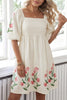 Beige Floral Print Puff Sleeve Babydoll Dress